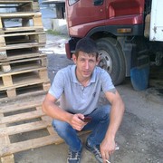 ���������� �������, ���� ������� �����, 39 ���, ������������ ��� ������, ����� � ���������, c�������� ���������