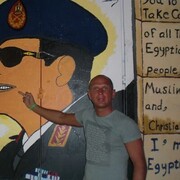  ,   Rebo, 45 ,     , c 