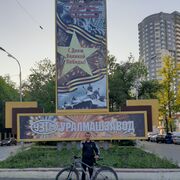 ���������� ������������, ���� ������� �������, 40 ���, ������������ ��� ������, ����� � ���������, c�������� ���������