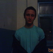 ���������� ����-�����������, ���� ������� ����, 30 ���, ������������ ��� ������