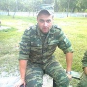 ,   Andrei, 34 ,   