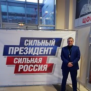 ���������� ������, ���� ������� ����������, 44 ����, ������������ ��� ������, ����� � ���������, c�������� ���������