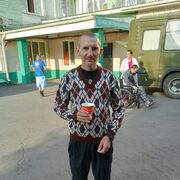  ,   Ը, 44 ,   ,   