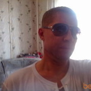 ���������� ���, ���� ������� �������, 46 ���, ������������ ��� ������