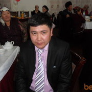  -,   , 43 ,  