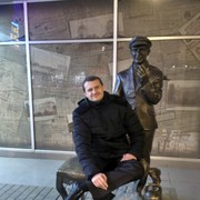 ���������� ���������, ���� ������� Black, 37 ���, ������������ 