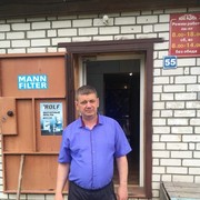 ���������� ��������, ������� ������, 56