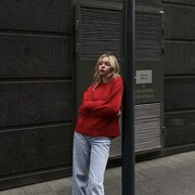 ���������� ������, ���� ������� ��������, 23 ����, ������������ ��� ������, ����� � ���������