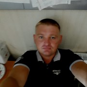 ���������� ���������, ���� ������� �������, 44 ����, ������������ ��� ������, ����� � ���������, c�������� ���������