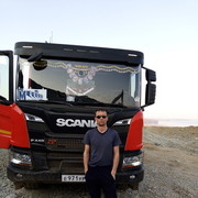 ���������� �����������, ���� ������� ���������, 39 ���, ������������ 