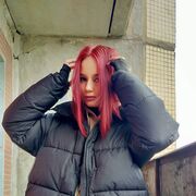  -,   , 21 ,   ,   