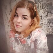  , Tatyana