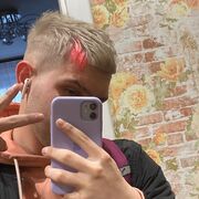 ���������� �����, ���� ������� ������, 26 ���, ������������ ��� ������, ����� � ���������