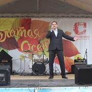 ���������� ������, ���� ������� ����, 31 ���, ������������ ��� ������, ����� � ���������, c�������� ���������