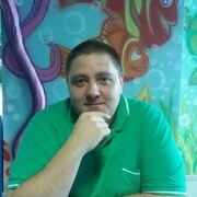 ���������� �����, ���� ������� ����, 44 ����, ������������ ��� ����� � ���������, c�������� ���������