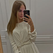 ���������� �����������, ���� ������� ���������, 29 ���, ������������ ��� ������, ����� � ���������