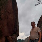  ,   , 54 ,   ,   