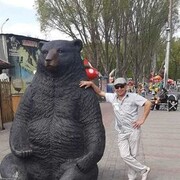  ,   , 53 ,   
