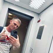 ���������� �����-���������, ���� ������� ������, 31 ���, ������������ ��� ����� � ���������, c�������� ���������