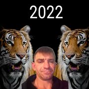 ���������� ������, ���� ������� Denis, 40 ���, ������������ ��� ������, ����� � ���������, c�������� ���������