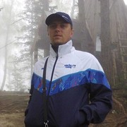 ���������� �����, ���� ������� ���������, 45 ���, ������������ ��� ������, ����� � ���������, c�������� ���������