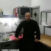 ���������� ������, ���� ������� �����, 41 ���, ������������ ��� ������, ����� � ���������, c�������� ���������, ���������