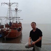 ���������� ������, ���� ������� ���������, 39 ���, ������������ 