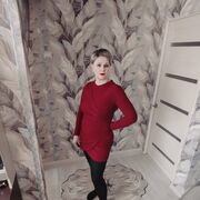 ���������� �����, ���� ������� ��������, 44 ����, ������������ ��� ������, ���������