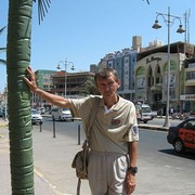 ���������� ������, ���� ������� ��������, 56 ���, ������������ 