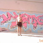  -,   Valera, 51 ,   