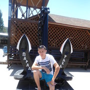  ,   Oleg, 37 ,   