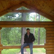  -,   Max, 44 ,   ,   , c 