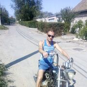  ,   , 46 ,   ,   , c , 