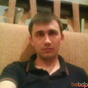  ,   Rasul, 39 ,   