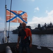 ���������� �������, ���� ������� ������, 41 ���, ������������ ��� ������, ����� � ���������, c�������� ���������