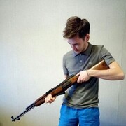 ���������� ���, ���� ������� ����, 29 ���, ������������ ��� ������, ����� � ���������