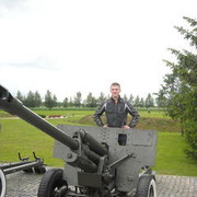 ���������� ������, ���� ������� �����, 33 ����, ������������ ��� ������, ����� � ���������, c�������� ���������