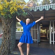 ���������� ������ ��������, ���� ������� �����, 44 ����, ������������ ��� ���������