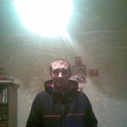 ���������� �����, ���� ������� ���������, 44 ����, ������������ ��� ������