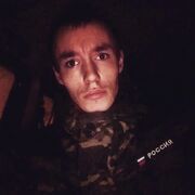  ,   , 32 ,   ,   , c , 