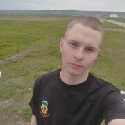  ,   , 23 ,   ,   , c 