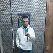 ���������� �������������, ���� ������� ���, 30 ���, ������������ ��� ������, ����� � ���������, c�������� ���������