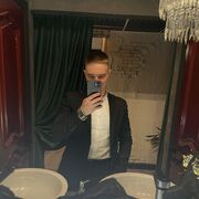 ���������� �����-���������, ���� ������� �����, 29 ���, ������������ ��� ������, ����� � ���������