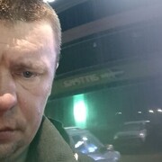 ���������� ������, ���� ������� �������, 44 ����, ������������ ��� ������, ����� � ���������, c�������� ���������, ���������