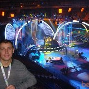 ���������� �������, ���� ������� �����, 42 ����, ������������ ��� ������, ����� � ���������, c�������� ���������