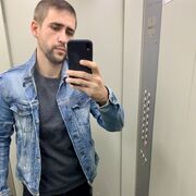 ���������� ���������, ���� ������� �����, 33 ����, ������������ ��� ������, ����� � ���������