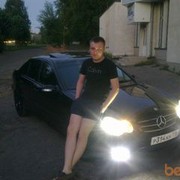 ���������� ������, ���� ������� ������, 36 ���, ������������ ��� ������, ����� � ���������, c�������� ���������