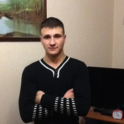  ,   Sergiu, 33 ,   ,   , c 