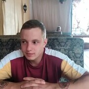 ���������� ������, ���� ������� ��� ���, 32 ����, ������������ ��� ����� � ���������, c�������� ���������