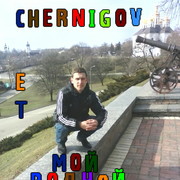 ���������� ��������, ���� ������� VLADLEN, 36 ���, ������������ ��� ����� � ���������, c�������� ���������